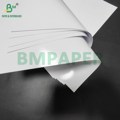 128gsm 157gsm Double Sided Glossy Digital Art Paper For Brochures 210 x 297mm