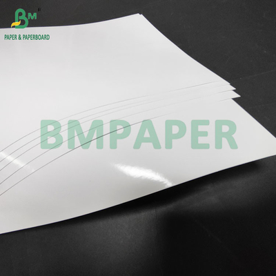 128gsm 157gsm Double Sided Glossy Digital Art Paper For Brochures 210 x 297mm