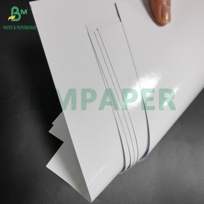 128gsm 157gsm Double Sided Glossy Digital Art Paper For Brochures 210 x 297mm