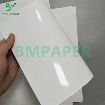 230gsm Single Side Laser Printed Digital Glossy Coated Paper For Photo Paper