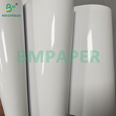 230gsm Single Side Laser Printed Digital Glossy Coated Paper For Photo Paper