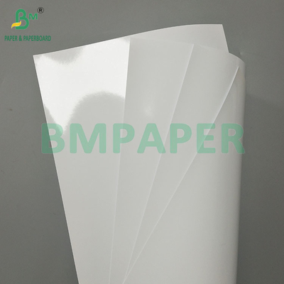 230gsm Single Side Laser Printed Digital Glossy Coated Paper For Photo Paper