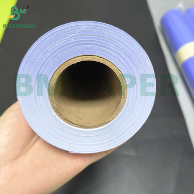 Digital Blueprint Paper Single Side Blue Paper 24 in x 50 yards