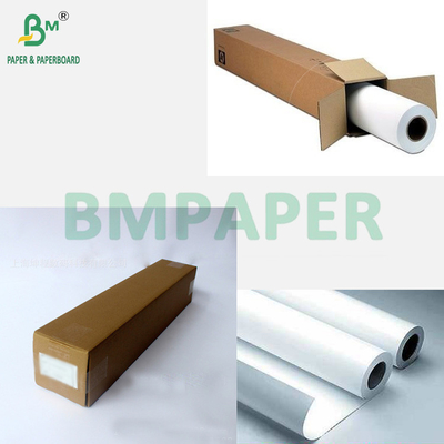 150gsm 200gsm Double Sided Matte Photo Paper White Coated CAD Bond Paper 30m 50m Rolls