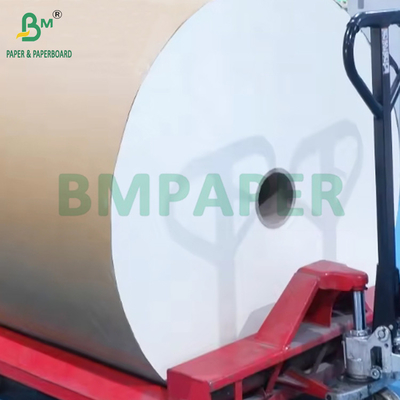 190gsm + 15g PE Coated Cupstock Paper Roll For Hot or Cold Beverage High Bulk