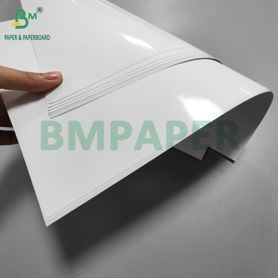 Double Sides Coated 120gsm High Glossy Photo Paper Inkjet Printing 11&quot; x 17&quot;