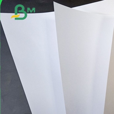 Thickness 60gsm - 120 Gsm High Whiteness104% Offset Paper For School Books