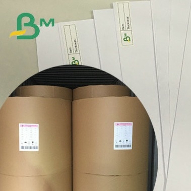 Long Grain High Whiteness Wood Free Offset Paper Uncoated Pure Wood Pulp