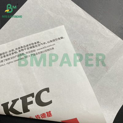 White Grease-Proof Paper Burger Wrapping Paper 35gr Kit3 40gr Kit7