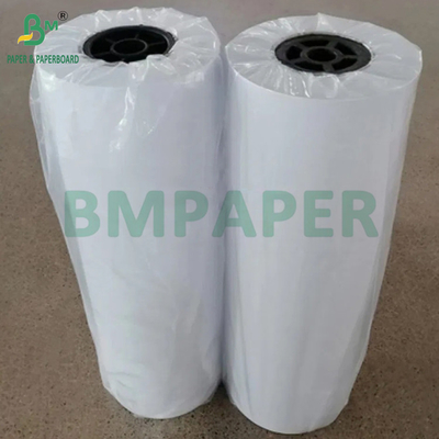20lb Uncoated Ultra White Inkjet Plotter Paper For Wide - Format Printers