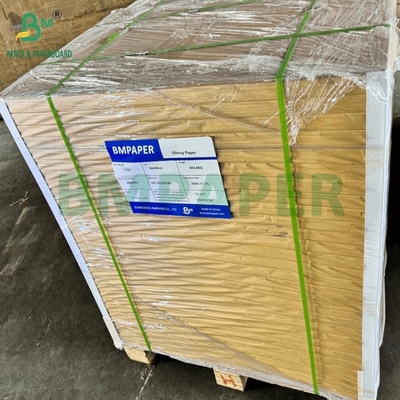 250gsm Glossy Coated Paper 61x96cm 70x100cm Wrap 250sheet Ream White Couche C2S Art Paper