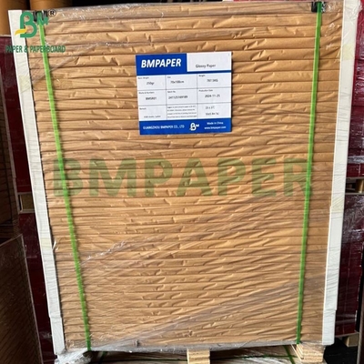 250gsm Glossy Coated Paper 61x96cm 70x100cm Wrap 250sheet Ream White Couche C2S Art Paper