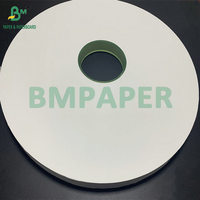 32mm 24gsm White Kraft Paper For Individual Straw Packaging