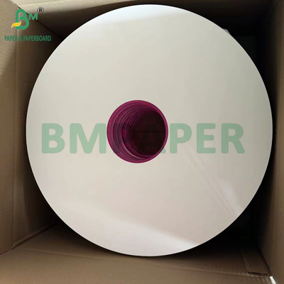 24gsm 28gsm Plain White Wrapper Paper For Drinking Straws 44MM 53MM Food Grade