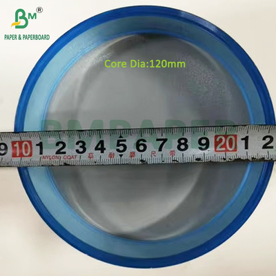 24gsm 28gsm Plain White Wrapper Paper For Drinking Straws 44MM 53MM Food Grade