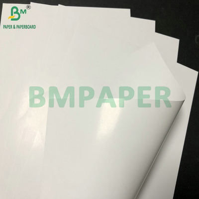 70gsm 75gsm High Whiteness C1S Glossy High Wet Strength Paper For Making Can Labels