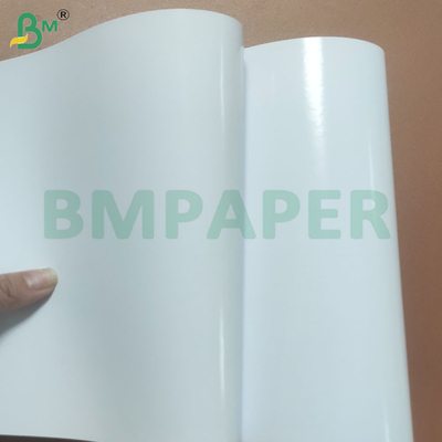 Dual-Sided Glossy Photo Paper for Vibrant Professional Prints