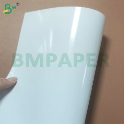 Dual-Sided Glossy Photo Paper for Vibrant Professional Prints