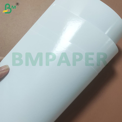 Dual-Sided Glossy Photo Paper for Vibrant Professional Prints