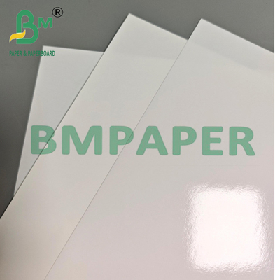 240g Single Side Glossy Resin Coated Inkjet Plotter Photo Paper