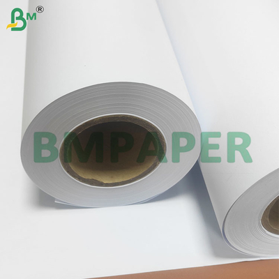 80gsm High Stiffness CAD Plotter Paper Rolls for Engineering Print