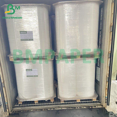 24gsm 28gsm Food Grade MG White Kraft Paper For Wrapping Straw 22mm 28mm 53mm