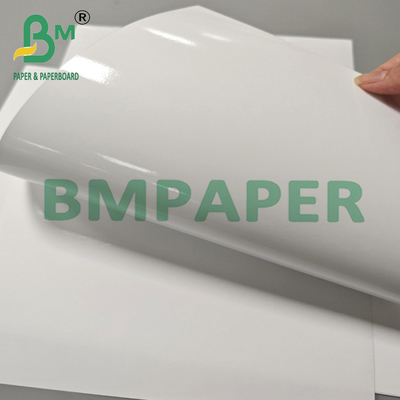 260g Fast Drying Anti Curl A4 A3 RC Satin Photo Paper For Printing