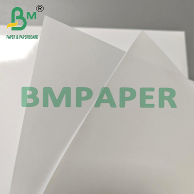 260g Fast Drying Anti Curl A4 A3 RC Satin Photo Paper For Printing