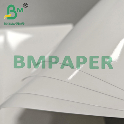 260g Fast Drying Anti Curl A4 A3 RC Satin Photo Paper For Printing