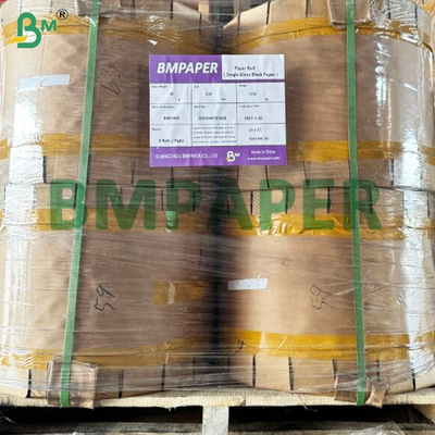 Mango Growing Protection Bag Paper 30gsm Black Paper 55gsm Outer Brown Paper