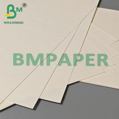230gsm 15g PE Recyclable Good Stiffness Cup Stock Cardboard For Hot Drink
