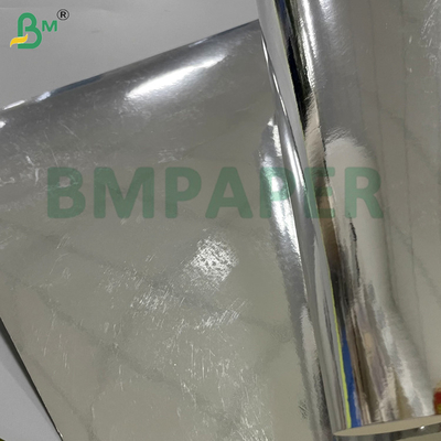 230gsm Silver Glossy Cardboard High Stiffness Fold & Scratch Resistance For Luxury Packaging Greeting Cards