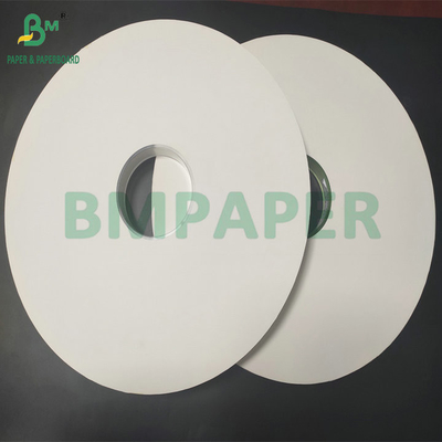 Wood Pulp Food Grade 28g Custom Printed Straw Wrapper 32mm 35mm