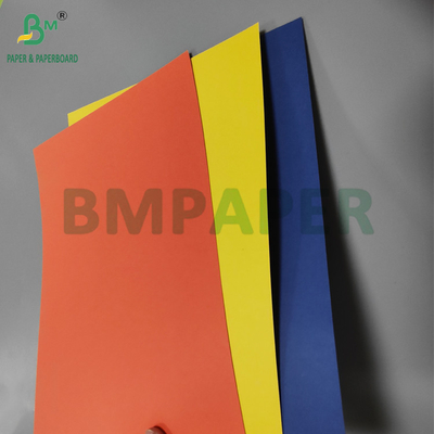 80gsm 110gsm Uncoated Color Bristol Paper Board For School Handcraft 61 x 86cm