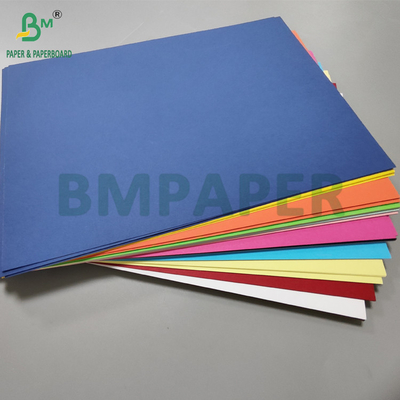 80gsm 110gsm Uncoated Color Bristol Paper Board For School Handcraft 61 x 86cm