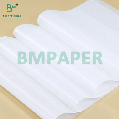Kit 5 38gsm 40gsm Greaseproof Paper For Cake Cups 40 x 60cm Non - Stick