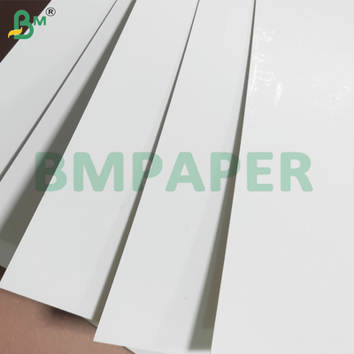 220GSM Coated Kit 6 Grease-proof White Cardboard for Food Boxes