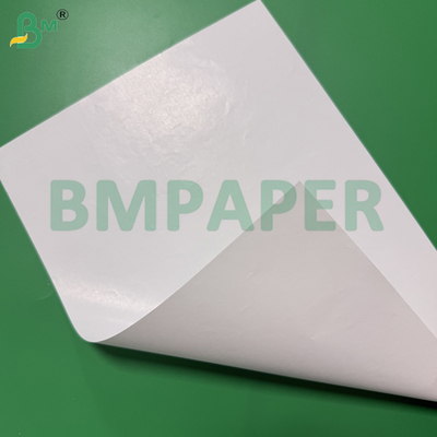 65 - 80gsm High Wet Strength White Paper For Beverage Packaging Containers Single-Side Coated Beer Label Paper