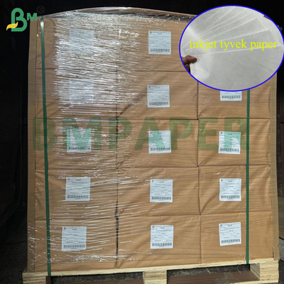 1070D 1073D Printable Inkjet Tyvek Paper For Desktop Inkjet Printing  A3 A4 Sheet