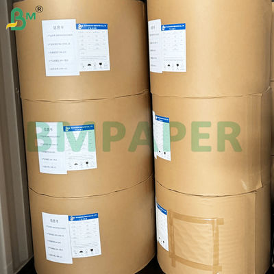 Black Inside and Yellow Outside Light-proof Mango Bags Paper