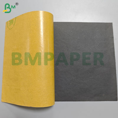Black Inside and Yellow Outside Light-proof Mango Bags Paper