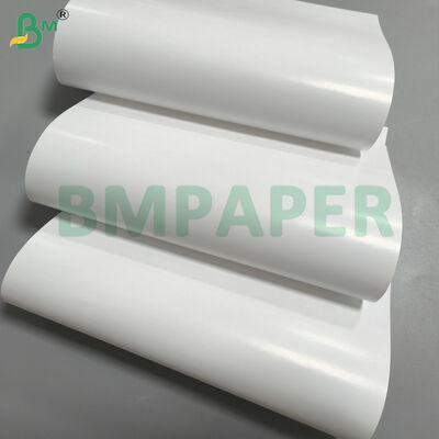 White Soft Pack Cigarette Wrapping Paper C1S Art Paper 90gsm 100gsm