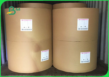 PE Coated Brown Paper 80gsm 15gsm PE Single Double Sided Coated Paper