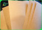 50GSM 60GSM MG Food Wrapping Brown kraft Paper For Snacks 70cm 90cm
