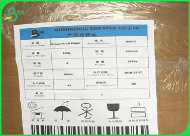 250gsm - 400gsm Unbleached Natural Brown Kraft Paper Roll For Food Container