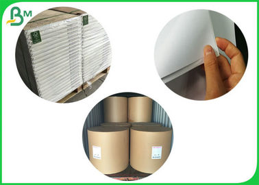 75GSM White Offset Printing Paper Size Optional With Good Absorbing Ink Effect