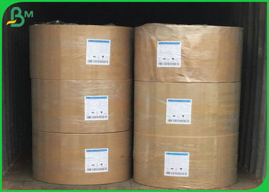 Grade AA Uncoated Offset Paper 70*100cm 70gsm 80gsm Woodfree Paper White Color