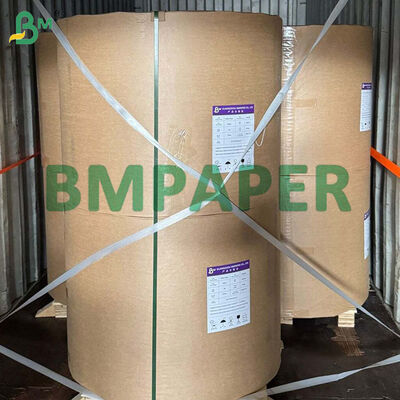 Hygienic Food Wrapping Papers, 45g White MG Paper + 9g PE