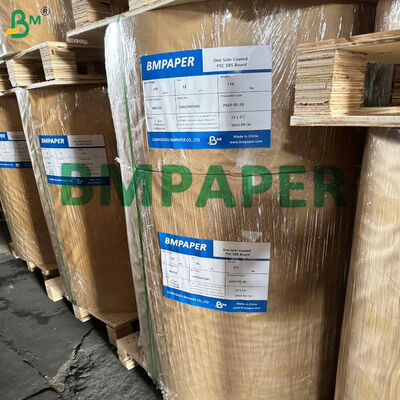 Off White High Weight White Kraft Paper 250gsm 300gsm for Paper Shopping Bags