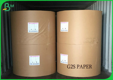 G1S G2S Art Board Paper 80g 90g 100g Thickness For High Glossy Label